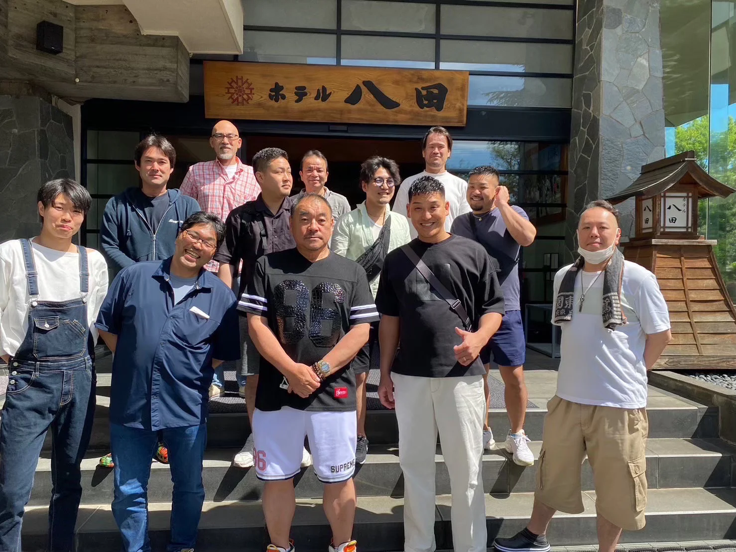 有限会社新井工業